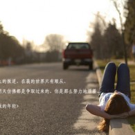 word怎么读音发音
